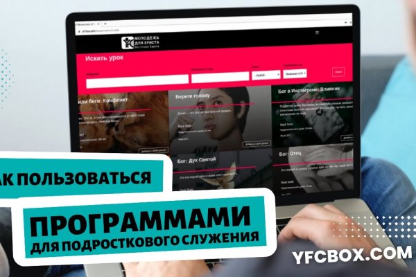 Кракен супернет зайти