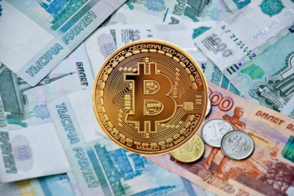 Супернет каталог
