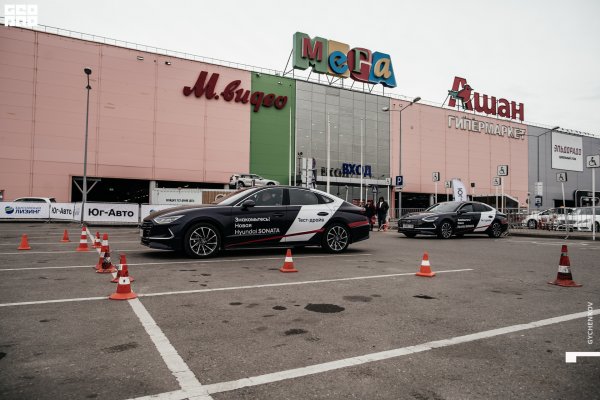 Кракен что продается
