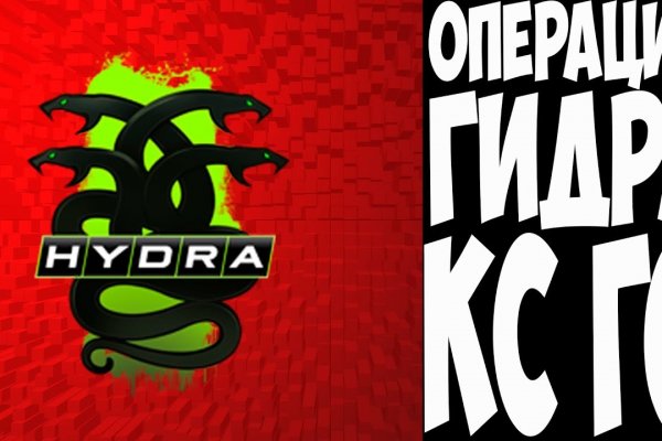 Ссылка на сайт кракен в тор браузере