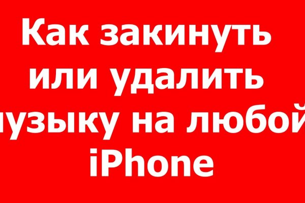 Kraken зеркала маркетплейс