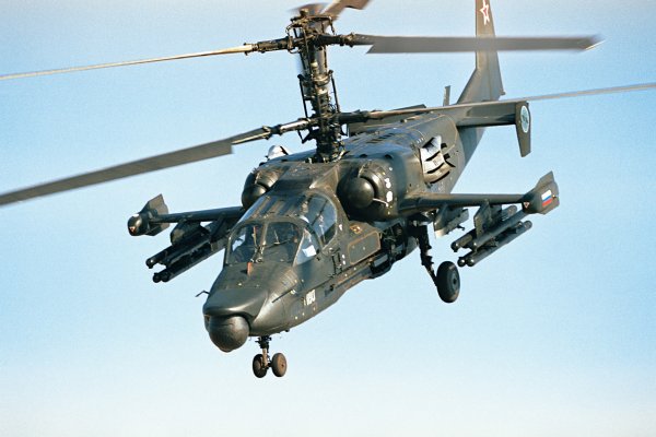 Kra41at