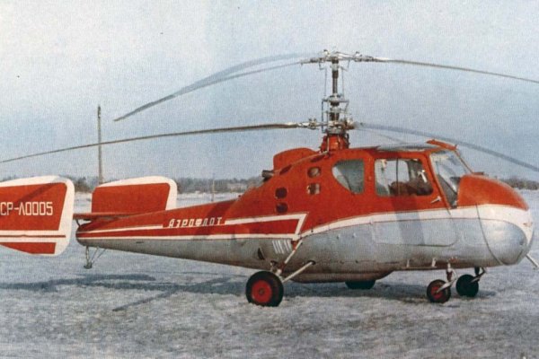 Kra42cc