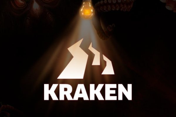 Kraken whitenet marketplace