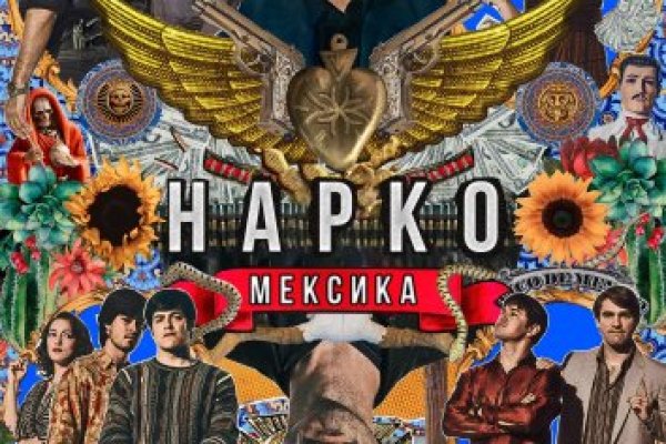 Скрытый интернет как войти