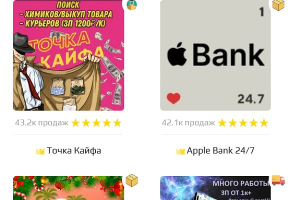 Кракен площадка зеркало
