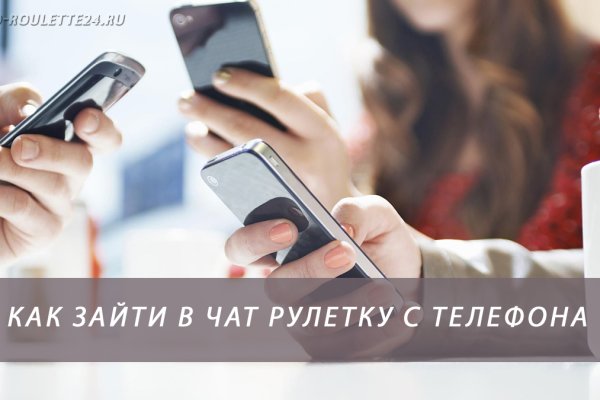 Как найти настоящую кракен супернет ссылку