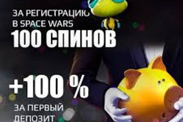 Кракен черный сайт