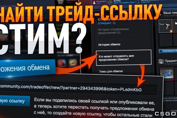 Кракен маркетплейс почему не закроют