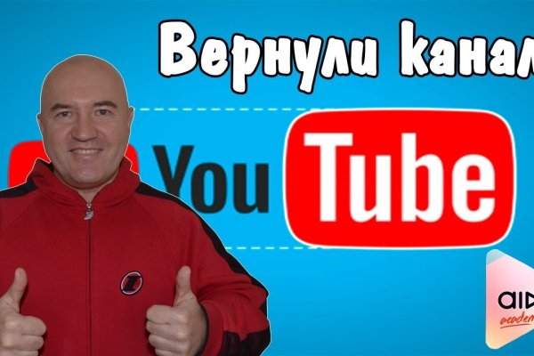 Супернет зеркало