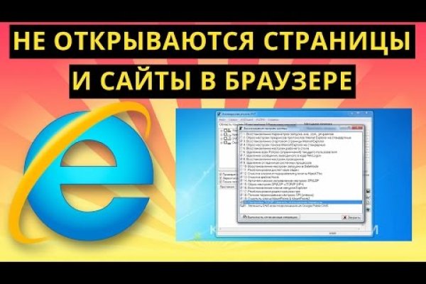 Kraken зеркало супернет