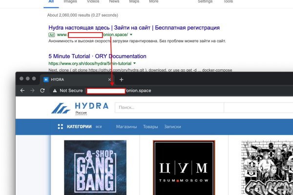 Кракен торговая площадка супернет