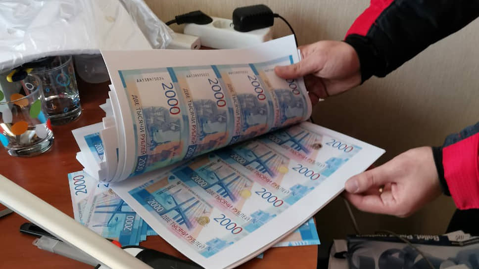 Кракен маркетплейс работает