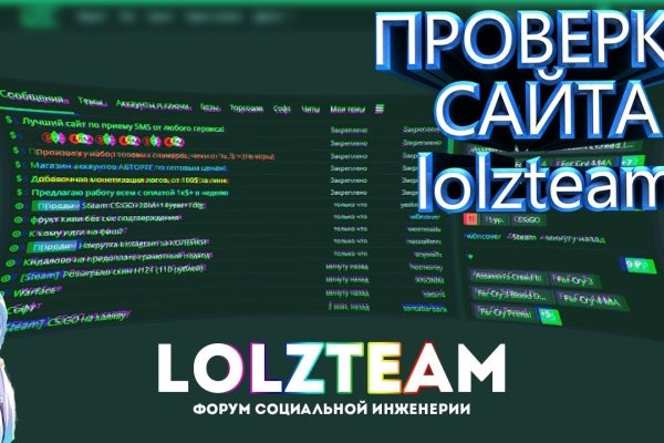 Пользователь не найден при входе на кракен