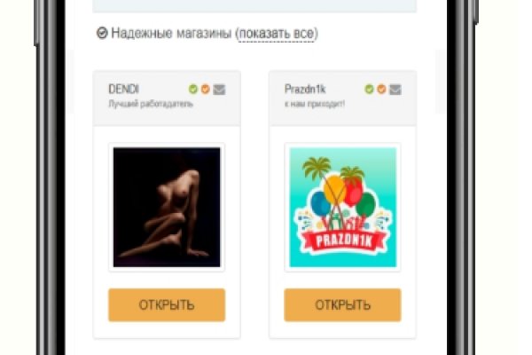 Ссылки на сайты супернета