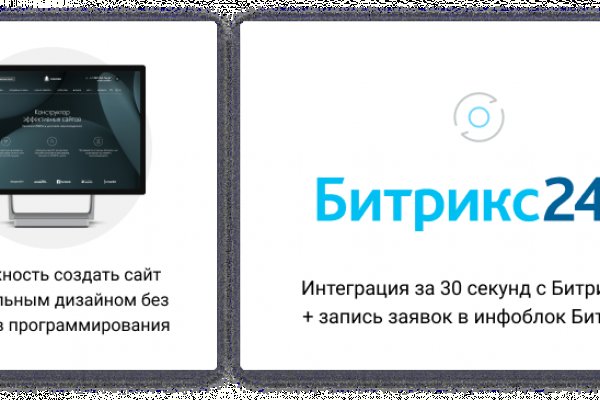 Кракен почему не заходит