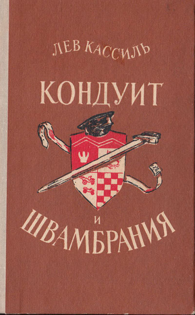 Кракен сайт 2krnk