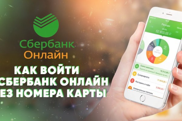 Через какой браузер можно зайти на кракен