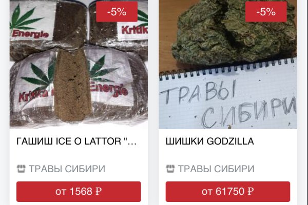 Kraken ссылка krakens13 at