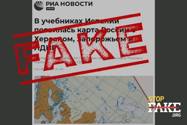 Ссылка на кракена для тора