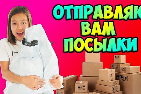 Кракен сайт работает