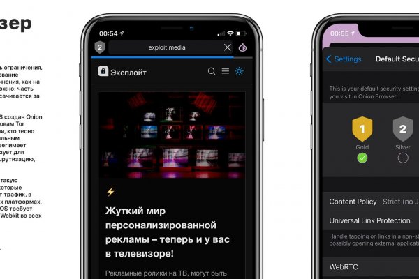 Новый адрес кракен