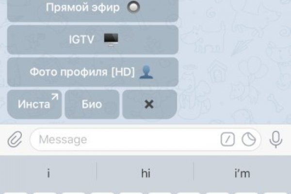 Кракен маркетплейс kraken clear com