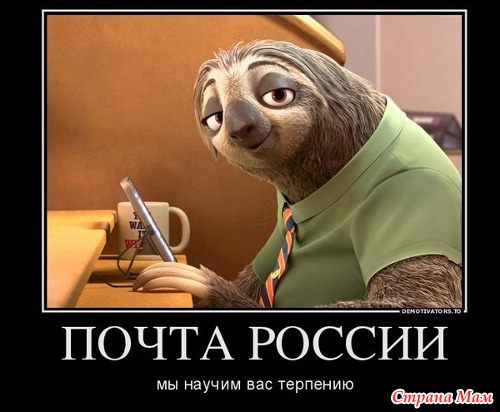 Кракен супернет